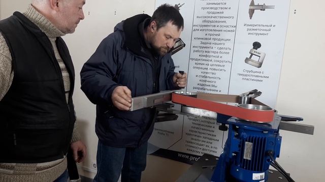 плоскошлиф ProfiKMT отзыв мастеров