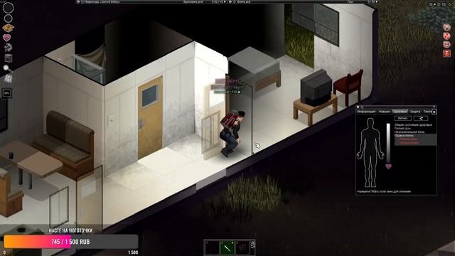 Не профессиональная игра | OVERWATCH 2 смотреть онлайн