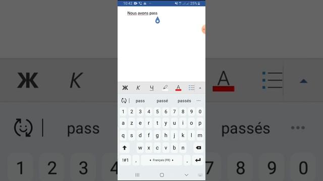 Как добавить французскую клавиатуру на телефоне и печать буквы со значками смотреть онлайн