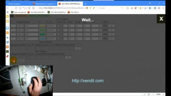 Esp8266 & esp32. Xendil. Макетирование и настройка ШИМ. Prototyping and PWM tuning.