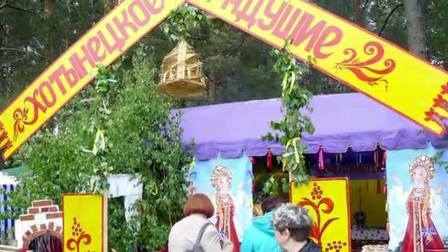 Троицкие хороводы 2015 смотреть онлайн