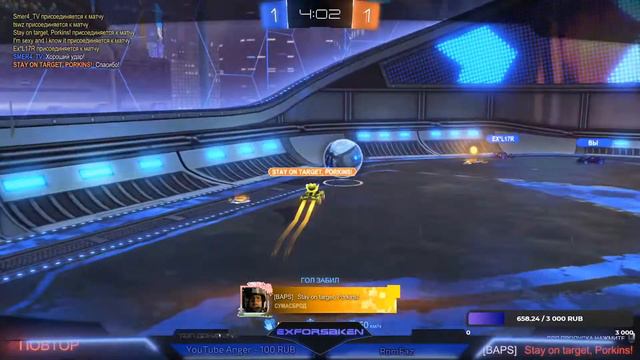 Учимся фристайлить в Rocket League #8