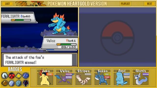 Let's Play Pokemon: HeartGold - Part 26 - Victory Road смотреть онлайн