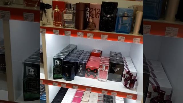 Домодедово. 20.05.2023 дути-фри