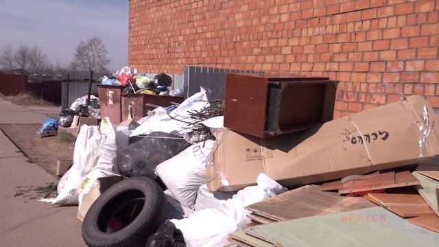 Реорганизация ДГИ, вывоз мусора с территории частного сектора Эти и другие вопросы накануне обсуди смотреть онлайн