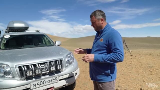 Внедорожники для путешествий: Toyota Land Cruiser Prado 150 смотреть онлайн