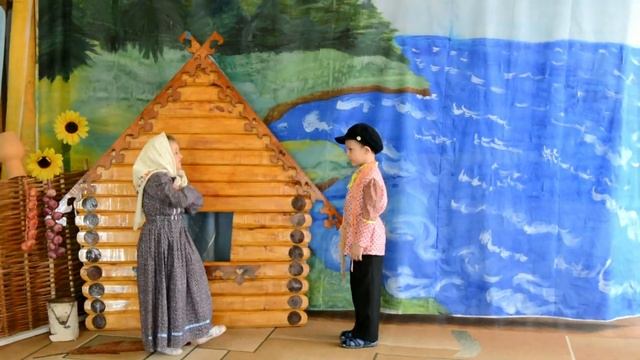 Детский спектакль по сказке А.С. Пушкина «Сказка о рыбаке и рыбке» смотреть онлайн