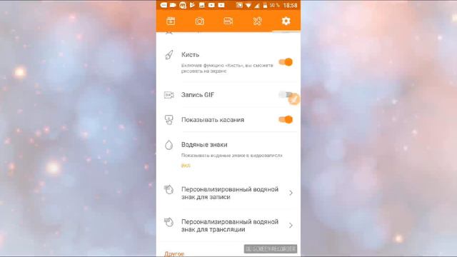 Где найти программу для нормальной сёмки видео на экране смотреть онлайн