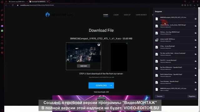 Как скачать моды для euro truk simulator 2? Ответ тут! смотреть онлайн
