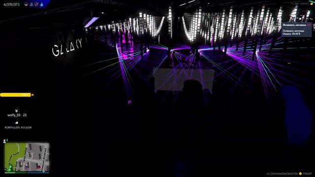 Amazing FRP l Топ механик смотреть онлайн