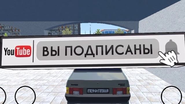 ОБЗОР ИГРЫ REAL OPER CITY // #2 смотреть онлайн