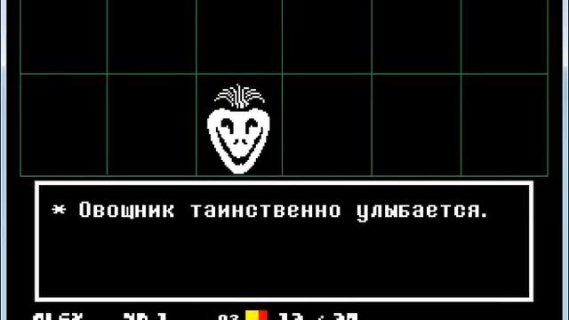 Undertale 1 Руины, Санс и Папайрус смотреть онлайн