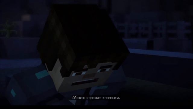 Финальное сражение с компьютером! Прохождение 