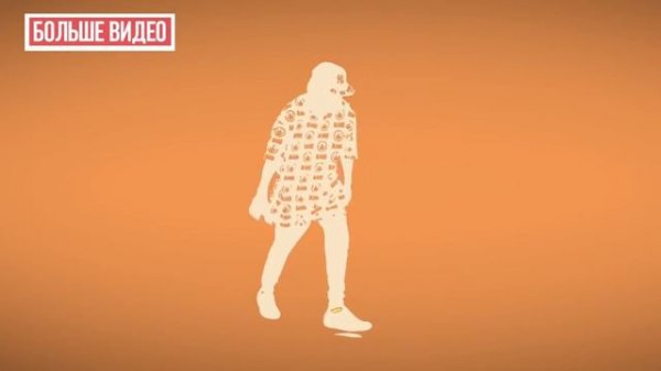 Black horse концовка (30:00)