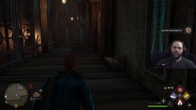 Hogwarts Legacy - ХОГВАРТС НАСЛЕДИЕ ПРОХОЖДЕНИЕ Ч. 5. смотреть онлайн