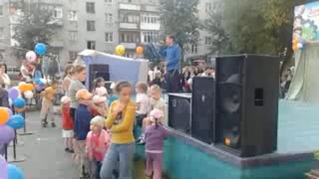 День двора от Дом-Сервис города Асбеста смотреть онлайн