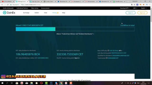 Все о бирже #COINEX Тренд Дривинг Майнинг, как ТУТ можно заработать