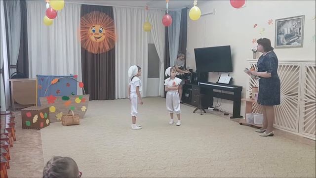 Осеннее развлечение "Волшебная корзинка осени" смотреть онлайн