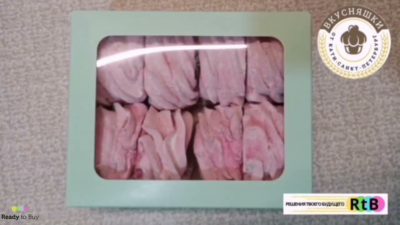 Доставка сладостей г.Санкт-Петербург в г.Ульяновск от магазина Вкусняшки от Кати на Ready to Buy смотреть онлайн