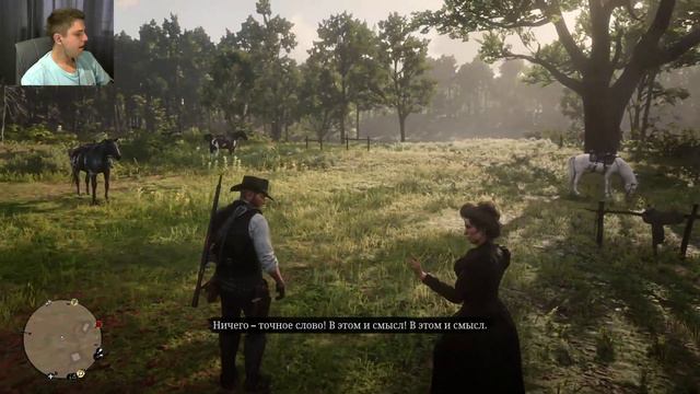 Red Dead Redemption 2 PC - часть 7 - " Новый Лагерь " смотреть онлайн