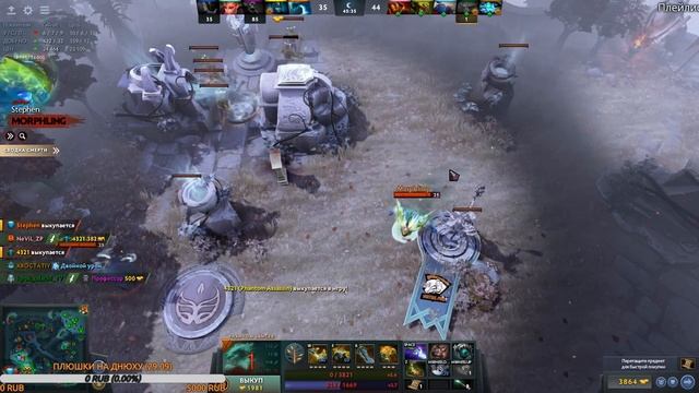 ?DOTA 2?igrok_udachi?мучаем рейтинг смотреть онлайн