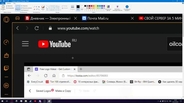 Как получить любой логотип БЕСПЛАТНО АБСАЛЮТНО!!!!!!!!!!!!!!!!!!!!!!!!!!!!!!!!!!!!!!!!!!!!!!!!!!!!! смотреть онлайн
