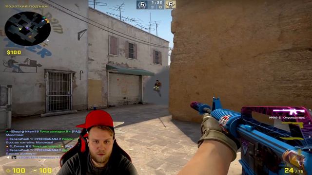 Путь к Global Elite // Дорога до Глобала в ксго