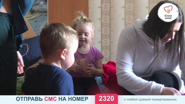"Донбасс. Детская боль." Ещё одна семья. смотреть онлайн