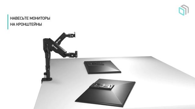 ONKRON настольный кронштейн (держатель) G140 для двух мониторов 13"-32" смотреть онлайн