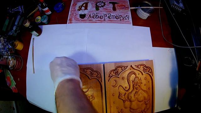 нарды вскрываем маслом смотреть онлайн
