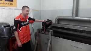 Б/у мотор Mercury 2.5 л.с.  2018 г. - 2-х тактный