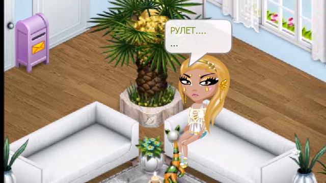 ВОПРОС ОТВЕТ #1 смотреть онлайн