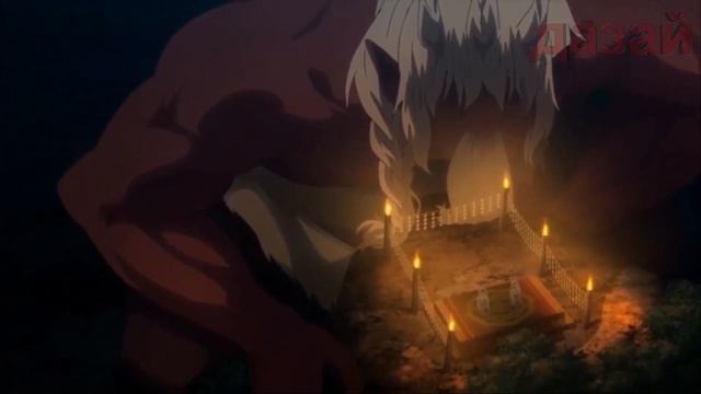 Закрыты в рамках. Геном [Прямая трансляция] за 8 минут смотреть онлайн