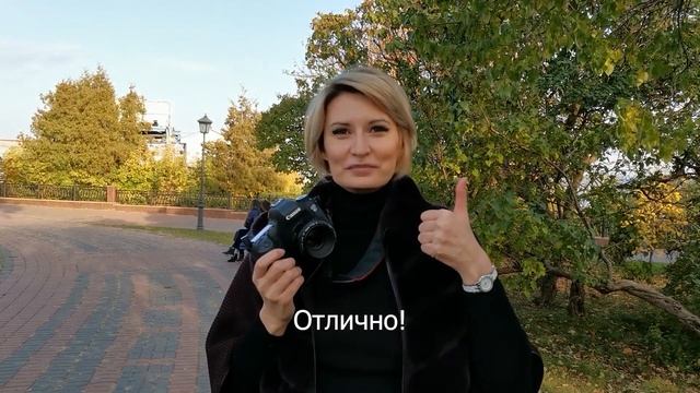 Как научиться фотографировать за 5 секунд смотреть онлайн