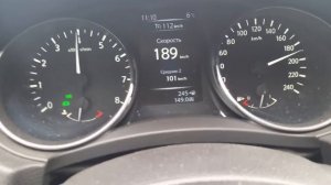 Под 190км/ч на ниссан кашкай 1,2 турбо.  Nissan Qashqai 1.2 turbo. Full speed.