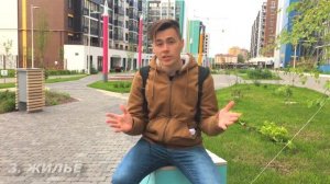 Что нужно знать перед переездом в Казань? Переезд в Казань.