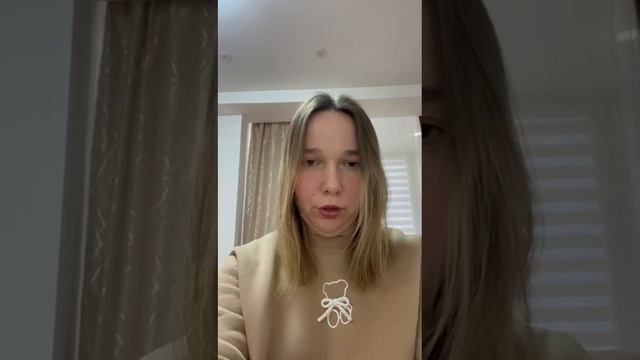 Бесплатная диагностика смотреть онлайн
