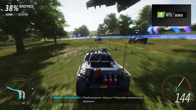 2554 AMG TRANSPORT DYNAMICS M 12 C ВЕПРЬ Forza Horizon 4 Показательный Заезд HALO