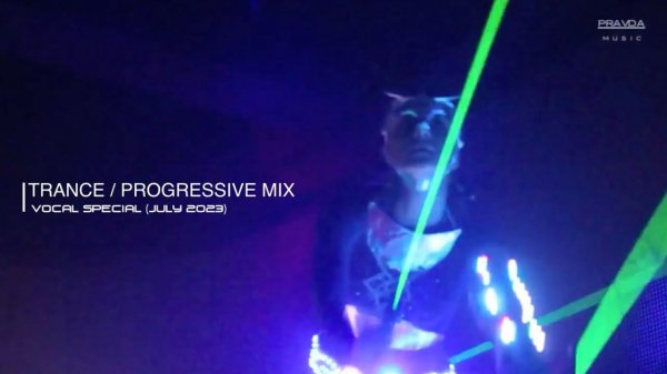 Vocal Trance Special: M.Pravda - Pravda Music 600