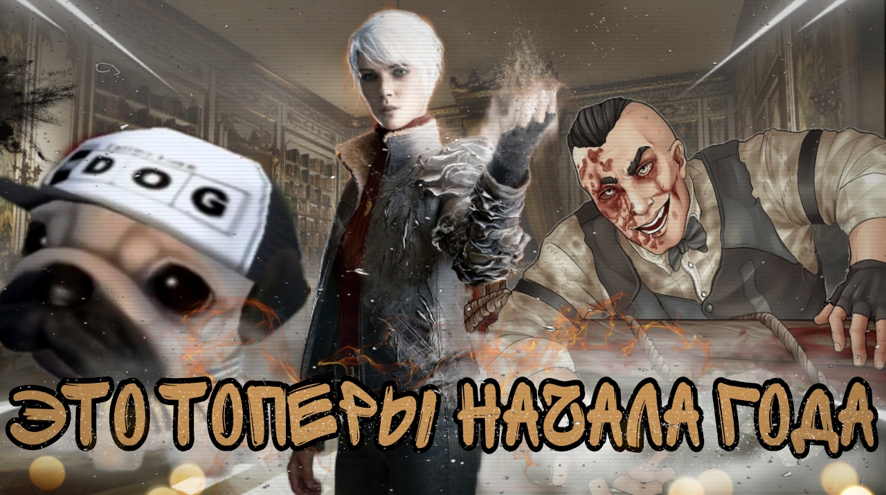 СТАРТУЕМ голосование под номером 2 на канале.mp4