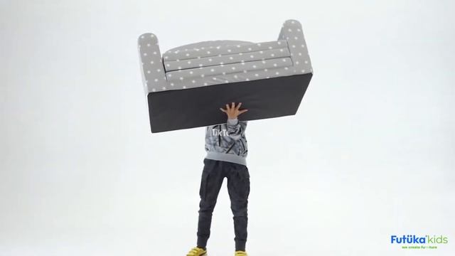 Бескаркасный детский диван Puf смотреть онлайн