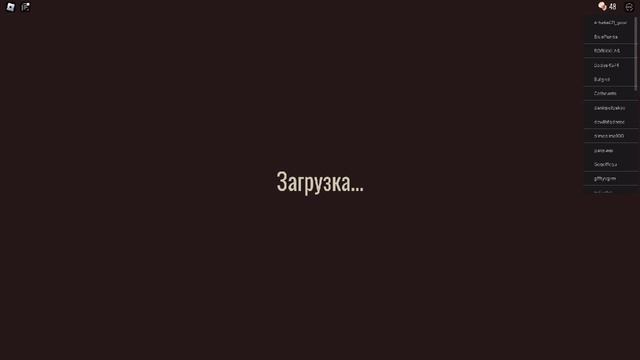 Пробую играть в DOORS ? Ужасы Отеля [ Роблокс ] смотреть онлайн