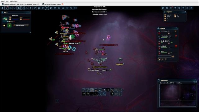 Карантинная зона DarkOrbit Обзор и прохождения как собрать и поспасть в этот порт смотреть онлайн