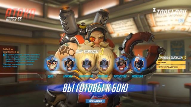 Overwatch. Обзор Героя: Торбьорн смотреть онлайн