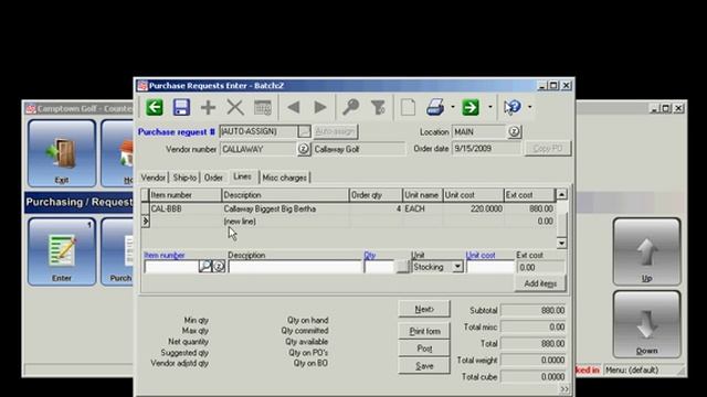 CPSQL - Purchase Orders смотреть онлайн
