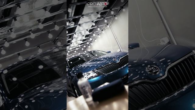 Gyeon фокус - расфокус смотреть онлайн