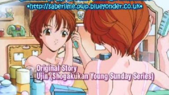 Sakura Diaries 07