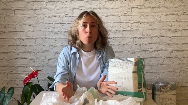 Как выбирать подгузники для взрослых смотреть онлайн