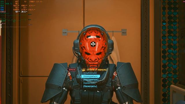 Cyberpunk 2077 💥 MODS 💥 МОДЫ👍Секреты и То что не прописано в сюжете 💥 FPS ??? GTX 1660 Ti смотреть онлайн