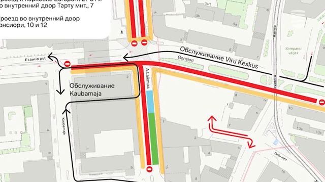 Почему транспортники активно готовятся к 4 апреля смотреть онлайн